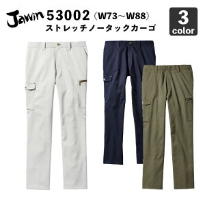 ���d���yJawin�z�X�g���b�`�m�[�^�b�N�J�[�S�p���c 53102�iW70�`W88cm�j�s�H�~�t��ƕ� / ��ƒ� / ��ƃY�{�� / ��ƃp���c
