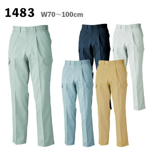 W[xbNyXEBECzƕ/ƒ H~ppc 1483 ^bNJ[Spc W70`W100