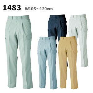 W[xbNyXEBECzƕ/ƒ H~ppc 1483 ^bNJ[Spc W105`W120