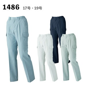 W[xbNyXEBECzƕ/ƒ fBX H~ppc 1486 m[^bNJ[Spc 17 /19