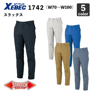 �W�[�x�b�N�y�ѓd�h�~�zT/C �X���b�N�X 1742�iW70-W100cm�j���d / ��ƕ� / ��ƒ� / ��ƃY�{�� / ��ƃp���c / XEBEC