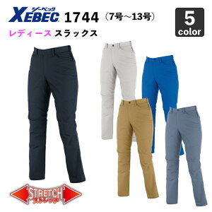 W[xbNydzT/C fBX XbNX 1744i7-13jfB[X / ƕ / ƒ / ƃY{ / ƃpc / XEBEC