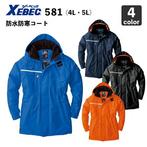 W[xbNyhEhzhhR[g 581i4LE5LjA~ / h / ΍ / ƕ / ƒ / XEBEC