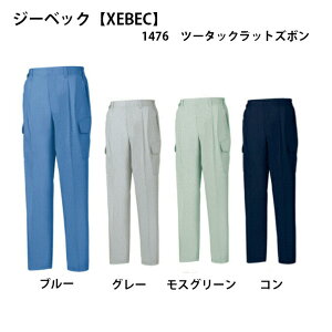 W[xbNyXEBECzƕ/ƒ 1476 c[^bNbgY{