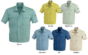 W[xbNyXEBECzƕ/ƒ 9210 u](jp)