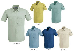 W[xbNyXEBECzƕ/ƒ 9220 Vc