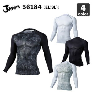 dJawin 56184 fIhg RvbV Ci[  EL(3L) ƕ/ƒ