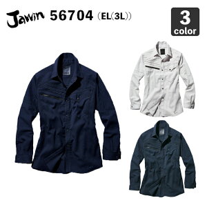 dJawin 56704 Xgb`Vc EL(3L) stātƕ/ƒ