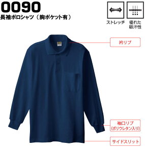 Ka y0090z|VcBƕ ԃfBS`4L܂őΉBy4Lz