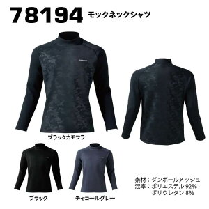 d Z-DRAGON -78194bNlbNVciH~pjƕy3Lz