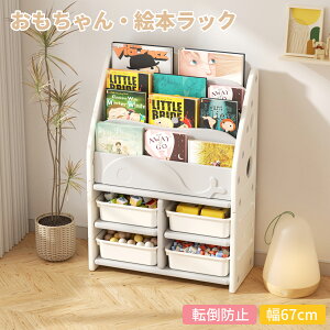 yZ[zG{I G{bN G{ I G{ {I ᔠ qǂ 67cm 4i o  { bN ]|h~ e  [ Еt   [ LbY[ 