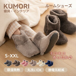 N(Kumori) [V[Y zM [u[c  Xbp ~ g  {A ~p h h 􂦂 jp  zJzJ V[Y