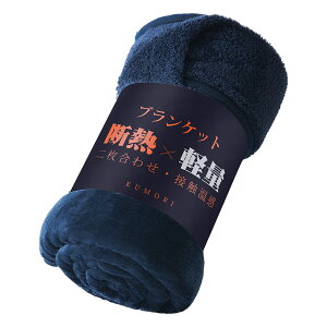 yP2{+10%OFF}\zN(Kumori) 2킹  ѕz Z~_u ~p  ȓ ݕt uPbg tl Ow\ zM  ۉ y ӂƂ |