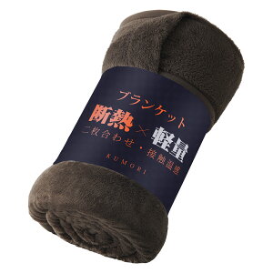 N(Kumori) 2킹  ѕz Z~_u ~p  ȓ ݕt uPbg tl Ow\ zM  ۉ y ӂƂ |ѕz 􂦂 єȂ ÓdCh