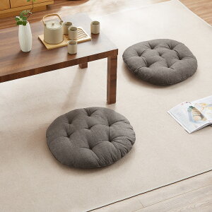 Homeraizj zc ԂƂ NbV tANbV 55×55×10cm 傫 Ȗ n  Vv ی^ ~^ ֎q 킢 ӂӂ `FApbh Sn h ґz