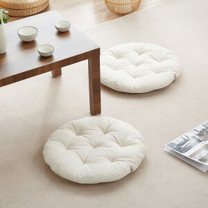 yP2{+15%OFF}\zHomeraizj zc ԂƂ NbV tANbV 55×55×10cm 傫 Ȗ n  Vv ی^ ~^ ֎q 킢 ӂӂ `FApb