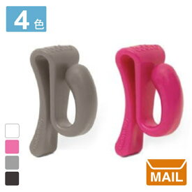 【 メール便 】 キーホルダー ボビーノ キークリップ key Clip バック 内ポケット 鍵 収納 便利 グッズ おもしろ文具 雑貨 鍵の収納 おしゃれ / WakuWaku