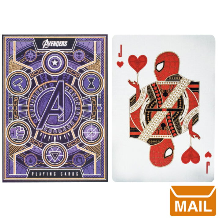 楽天市場 メール便 トランプ カード おしゃれ アベンジャーズ グッズ プレイングカード Theory11 セオリー 11 Avengers Playing Cards プレゼント キャプテン アメリカ マジシャン アイアンマン 高級 Wakuwaku Wakuwaku