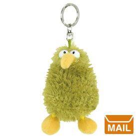 【 メール便 】 キーホルダー レディース かわいい おしゃれ ぬいぐるみ バード ビリー・レイ 緑【 NICI / ニキ 】Bean Bags キウイ GREEN ビーンバッグ プレゼント / WakuWaku