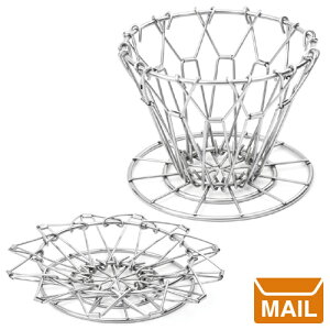 y [ zR[q[hbp[ ܂ [ ֗   RvVuR[q[hbp[ y KIKKERLAND / LbJ[h zCollapsible Coffee Dripper R[q[ AEghA ^ 