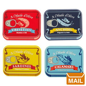 y [ z R[X^[  COG ʋl fUC Conserverie G fUCG C^A   D v[g j Jt S 炩 / WakuWaku