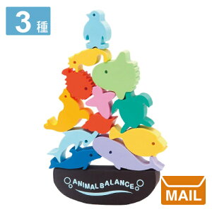 y [ z S 킢  땶 Aj}oX y SEED / V[h zAnimal Balance     q LbY v[g / WakuWaku