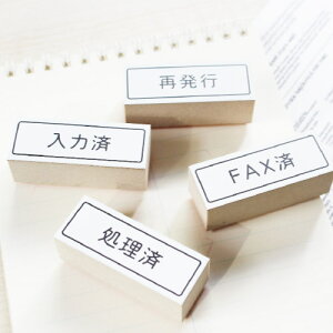 [ v[g  X^v nR ( #1 ) Zbg q Eco stamp mini series 킢 ֗ { GR f v`Mtg OL d ItBX FAX  ͍ Ĕs / WakuWaku