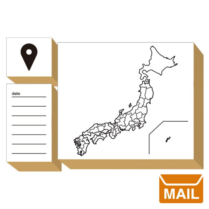 楽天市場 文房具 プレゼント おしゃれ スタンプ ハンコ 14 セット 判子 日本地図 マップ 日本 Map 旅行 好き トラベル ノート 記録 Eco Stamp Mini Series かわいい 便利 日本製 エコ 素材 プチギフト Wakuwaku