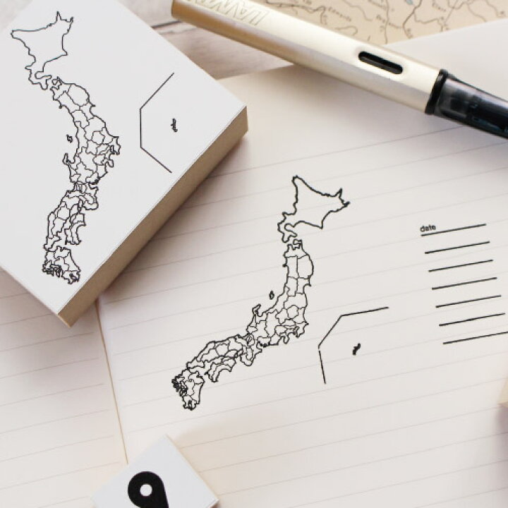楽天市場 文房具 プレゼント おしゃれ スタンプ ハンコ 14 セット 判子 日本地図 マップ 日本 Map 旅行 好き トラベル ノート 記録 Eco Stamp Mini Series かわいい 便利 日本製 エコ 素材 プチギフト Wakuwaku 楽天市場 文房具 プレゼント おしゃれ スタンプ ハンコ 14 セット 判子 日本地図 マップ 日本 Map 旅行 好き トラベル ノート 記録 Eco Stamp Mini Series かわいい 便利 日本製 エコ 素材 プチギフト Wakuwaku