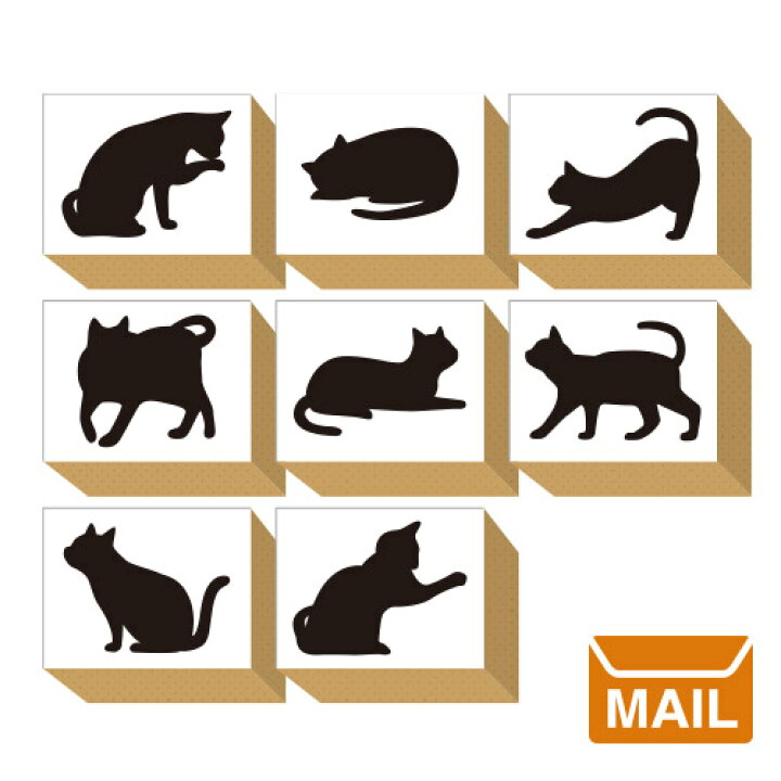 楽天市場 文房具 プレゼント おしゃれ スタンプ ハンコ 23 セット 猫 黒猫 雑貨 ネコ柄 クロネコ 判子 Eco Stamp Mini Series かわいい 便利 日本製 エコ 素材 プチギフト Wakuwaku Wakuwaku