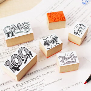 [ v[g  X^v nR ( #71 ) Zbg q eXg ̓_ ͂Ȃ܂ 搶 񂹂 ԃy ق 킢 Eco stamp mini series ֗ { GR f / WakuWaku