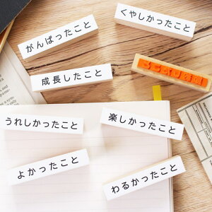 [ v[g 킢 L sL m[g X^v ( #94 ) nR Zbg q 蒠 Eco stamp mini series d { GR ֗ f S / WakuWaku