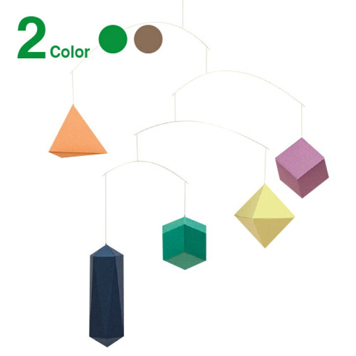 モビール おしゃれ Polygonモビール かわいい インテリア オーナメント ペーパー ホワイト ワイヤーデコレーション 北欧 白 飾り 80 Off ペーパー
