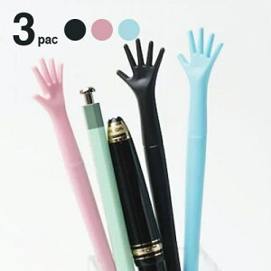 y [ z {[y   [ wvy y PROPAGANDA / vpK_ z NEW HELP PEN 3F Zbg v[g ̌`  / WakuWaku