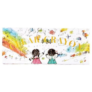 y [ z N S { ICQN (10F) NAN  ( 10F ) Zbg Clear Crayon lC j[A G`    yY v[g 킢