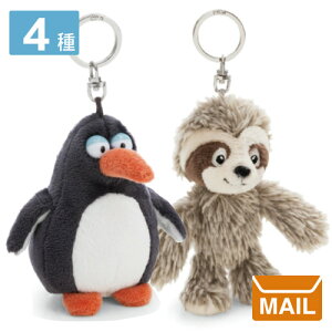 y [ z L[z_[ fB[X 킢 ʂ winter25 yM zw y NICI / jL zi}Pm CW[ LqE Gj Bean Bags Wt EBj[ v[g / WakuWaku