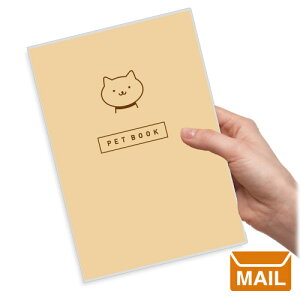 y [ z ybg q蒠 [ v[g  ybg m[g  L L y m[g z Pet Book 킢 ybgze a g~O a@ ʉ@ N` Ao  