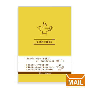 y  z J[ Mtg  [ v[g ObY J[m[g Ǘ ֗ m[g Hו L^ D curry Note 땶 O J[  ۑ ۊ m