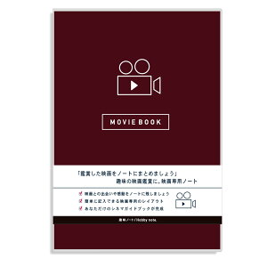 y [ z  Mtg [ v[g   f ӏ m[g fm[g y m[g z Movie Book fӏ D v[g  ۑ ۊ L^ z / WakuWaku