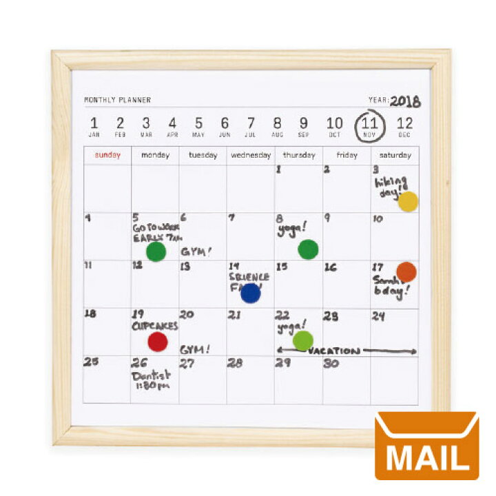 楽天市場 メール便 ホワイトボード 小さい カレンダー 月 月刊 おしゃれ スケジュール Kikkerland キッカーランド White Board Calendar シフト 予定 マグネット 軽い 壁掛け Wakuwaku Wakuwaku