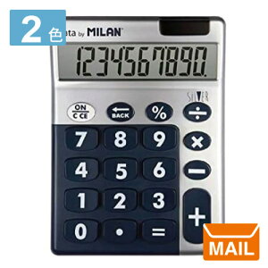 y [ zy  z [  d JL[^[ y MILAN z10 Vo[ 159906 SL BBL 06282 Vv fUC CeA Ap e  / WakuWaku