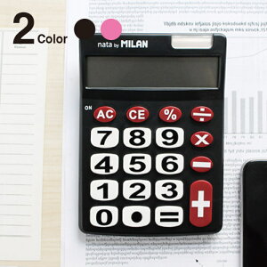 y [ zy  z [  d JL[^[ y MILAN z8 O[ sN ubN k37 120193 Vv fUC CeA fXN  Ap e Vbv / W