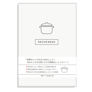 y [ z  Mtg [ v[g   Vs m[g Vsm[g y m[g z Recipe Book Lb`G D v[g  ۑ ۊ L^ cook / WakuWaku
