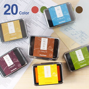 [ v[g  X^v Iromoyo 悤 X^vpbh V`n^ { `F 24F 킢 ֗ X^v { f v`Mtg CO Mtg / WakuWaku