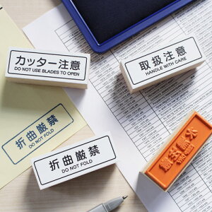 [ v[g  X^v nR ( #35 ) Zbg q 戵 ܋Ȍ G Jb^[ p Eco stamp mini series 킢 ֗ { GR f / WakuWaku