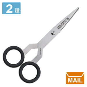 y [ z [  fUC nT~ ͂ wPXnT~ wPX hCc Henckels Scissors v[g pi fUCG / WakuWaku