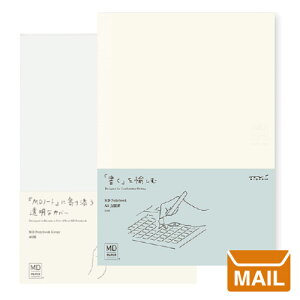 y [ z  Mtg [ v[g  ~h MDm[g A5 r + m[gJo[A5 { m[g ₷  15295006 49360006 / WakuWaku