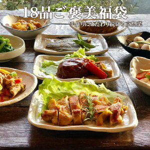 y10,692~ȏ㑊z18_|J Mtg y y  Zbg ⓀHi ٓ  lߍ킹 Hi  Ⓚy Ε Ⓚ Ɩp ܂ ϕ a m    
