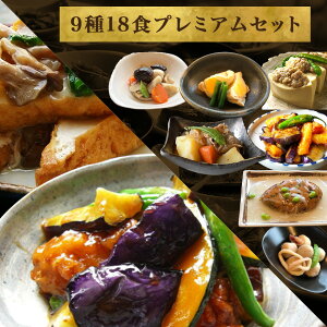 y10,714~ȏ㑊z918Hv~AZbg Mtg y y  Zbg ⓀHi ٓ  lߍ킹 Hi  Ⓚy Ε Ⓚ Ɩp ܂ ϕ a m   