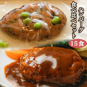 y9,396~ȏ㑊zno[OHה׃Zbg(15H) Mtg y y  Zbg ⓀHi ٓ  lߍ킹 Hi  Ⓚy Ε Ⓚ Ɩp ܂ ϕ a m 